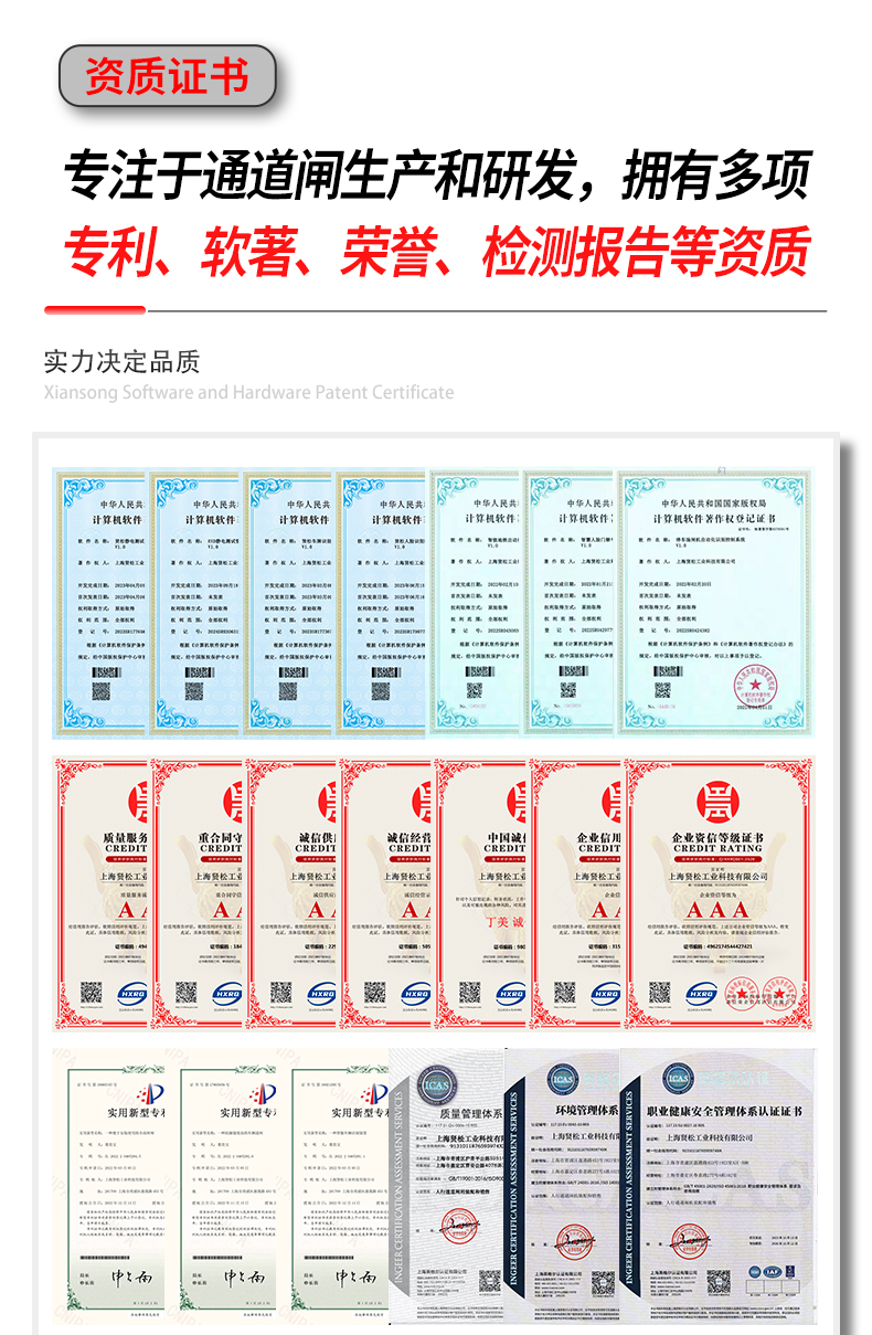 T13S詳情頁_03.jpg
