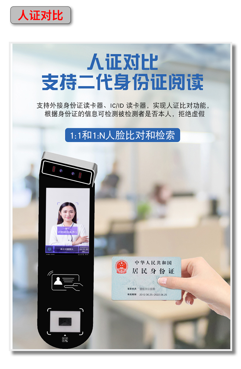 TF5507-2詳情頁_12.jpg